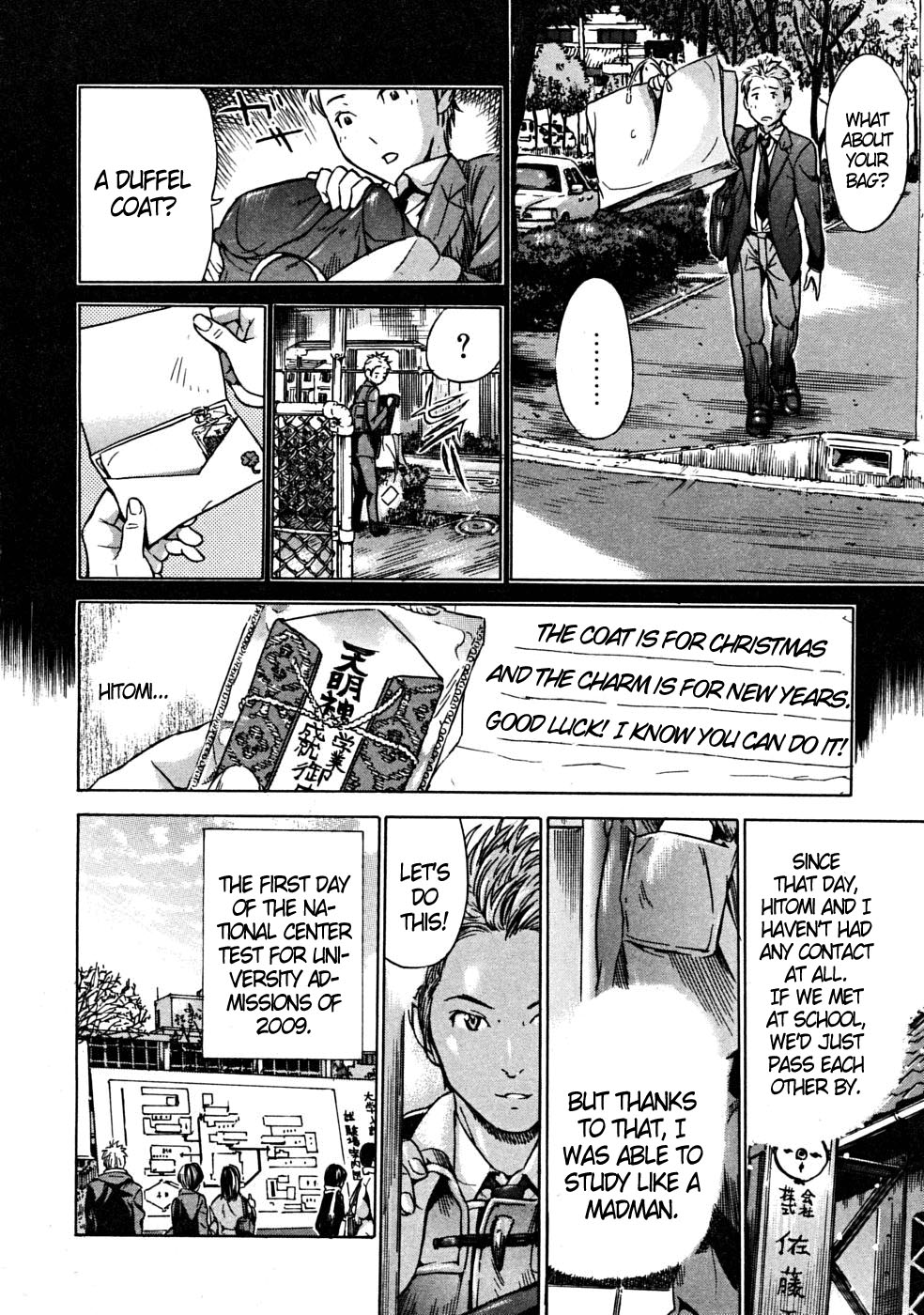 Hitomi&rsquo;s Cherry Red Lips page 10 full