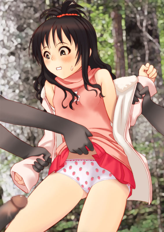 Naburare Mikan page 6 full