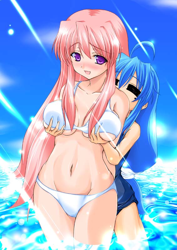 Hentai Pack #23 page 6 full
