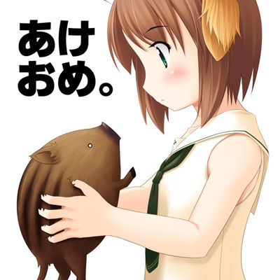 Assorted Ecchi Collection #068 page 9 full