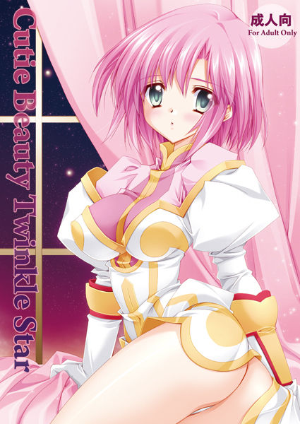 Tales of Vesperia part 2 page 9 full