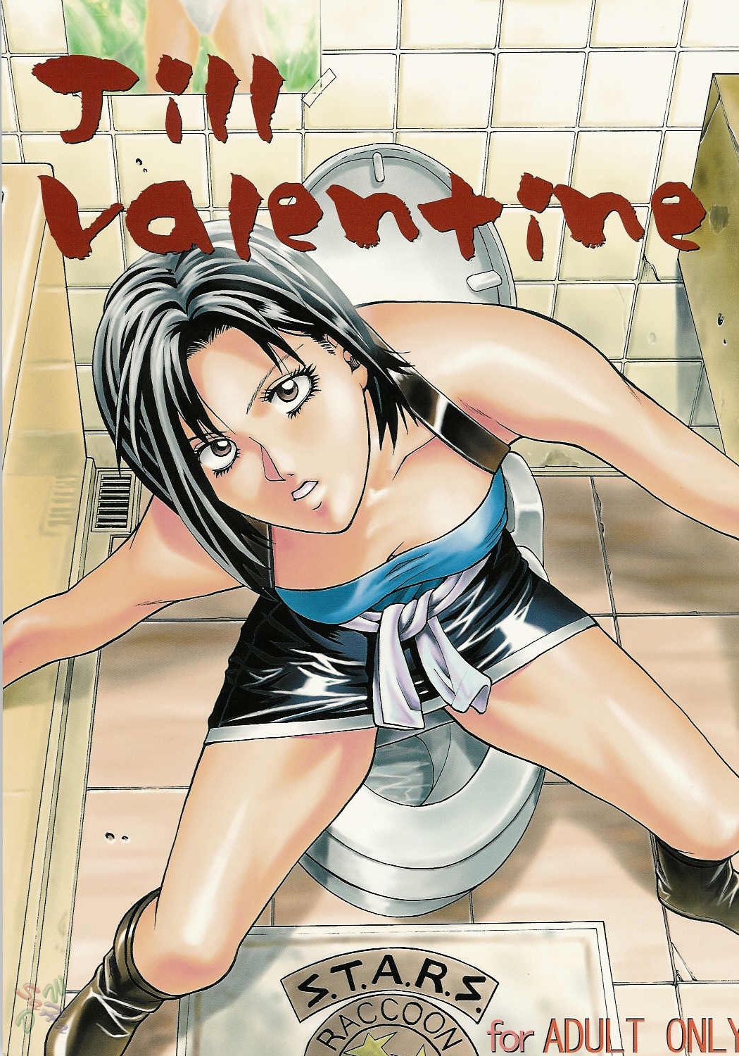 Jill Valentine page 1 full