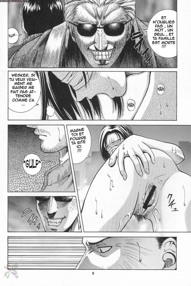 Jill Valentine page 8 full