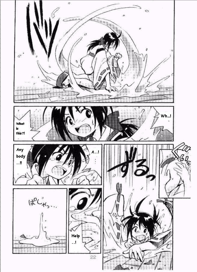 TOY page 3 full