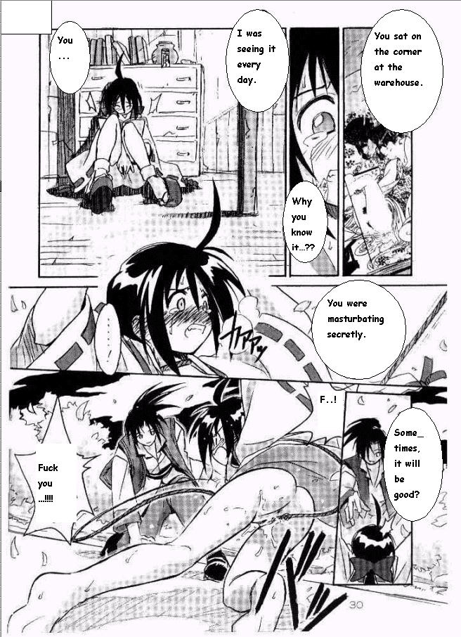 TOY page 8 full