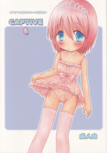 CAPTIVE 6 cover