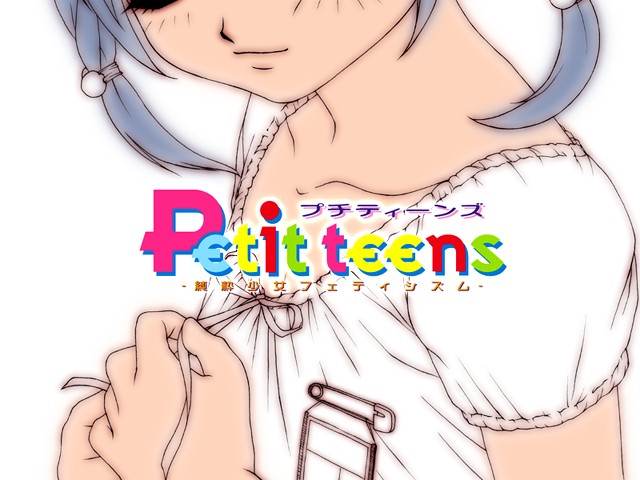 Petit teens ～Jyunsui Shoujo Fetishism～ page 2 full