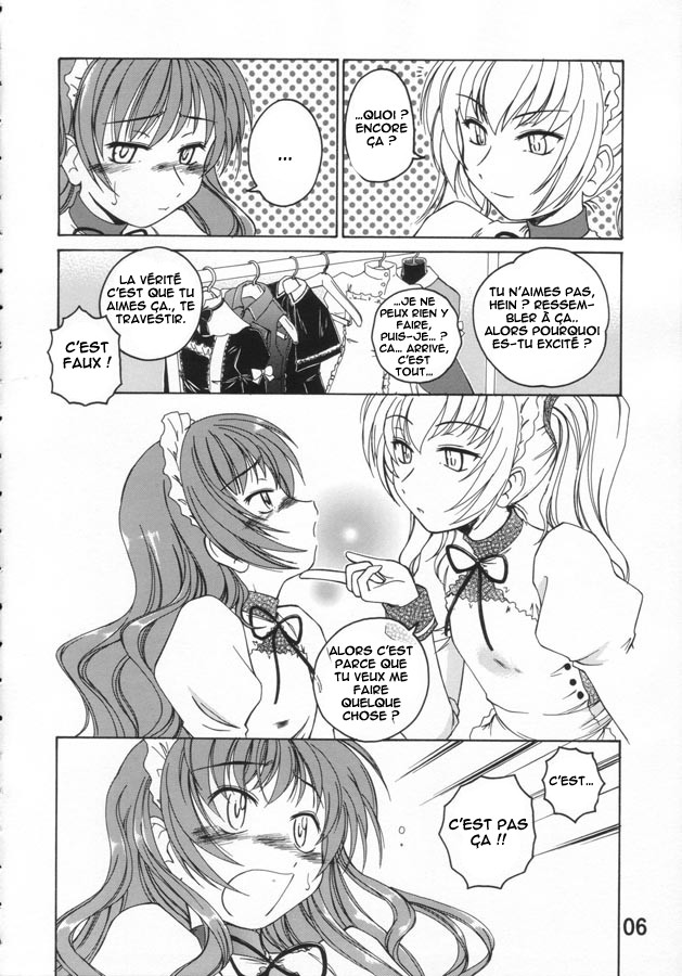 Manga Sangyou Haikibutsu 11 - Comic Industrial Wastes 11 page 5 full