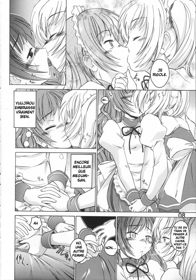 Manga Sangyou Haikibutsu 11 - Comic Industrial Wastes 11 page 7 full