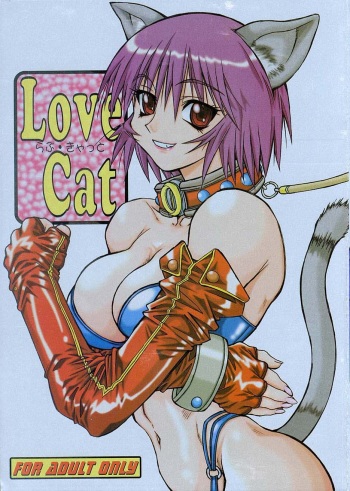 Love Cat cover