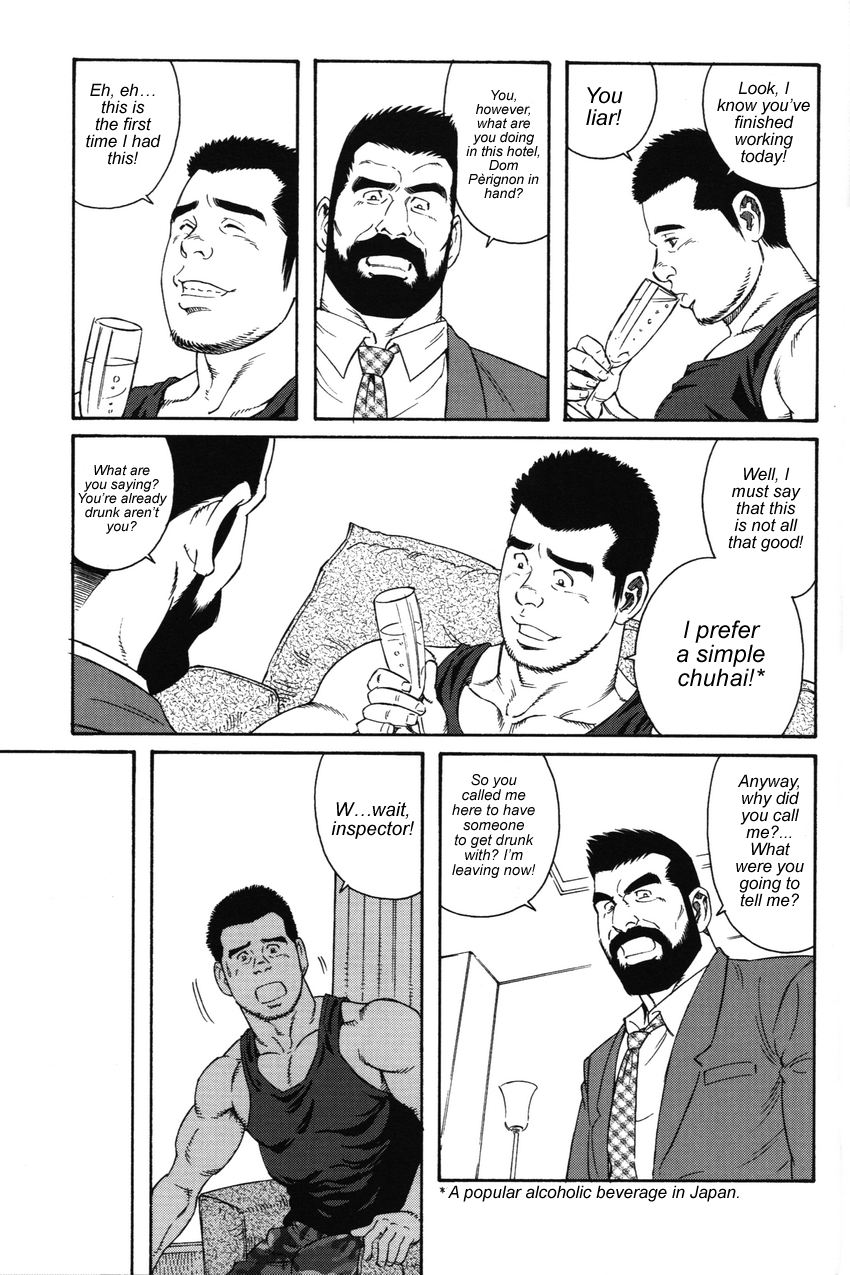 The Confession - Tagame page 5 full