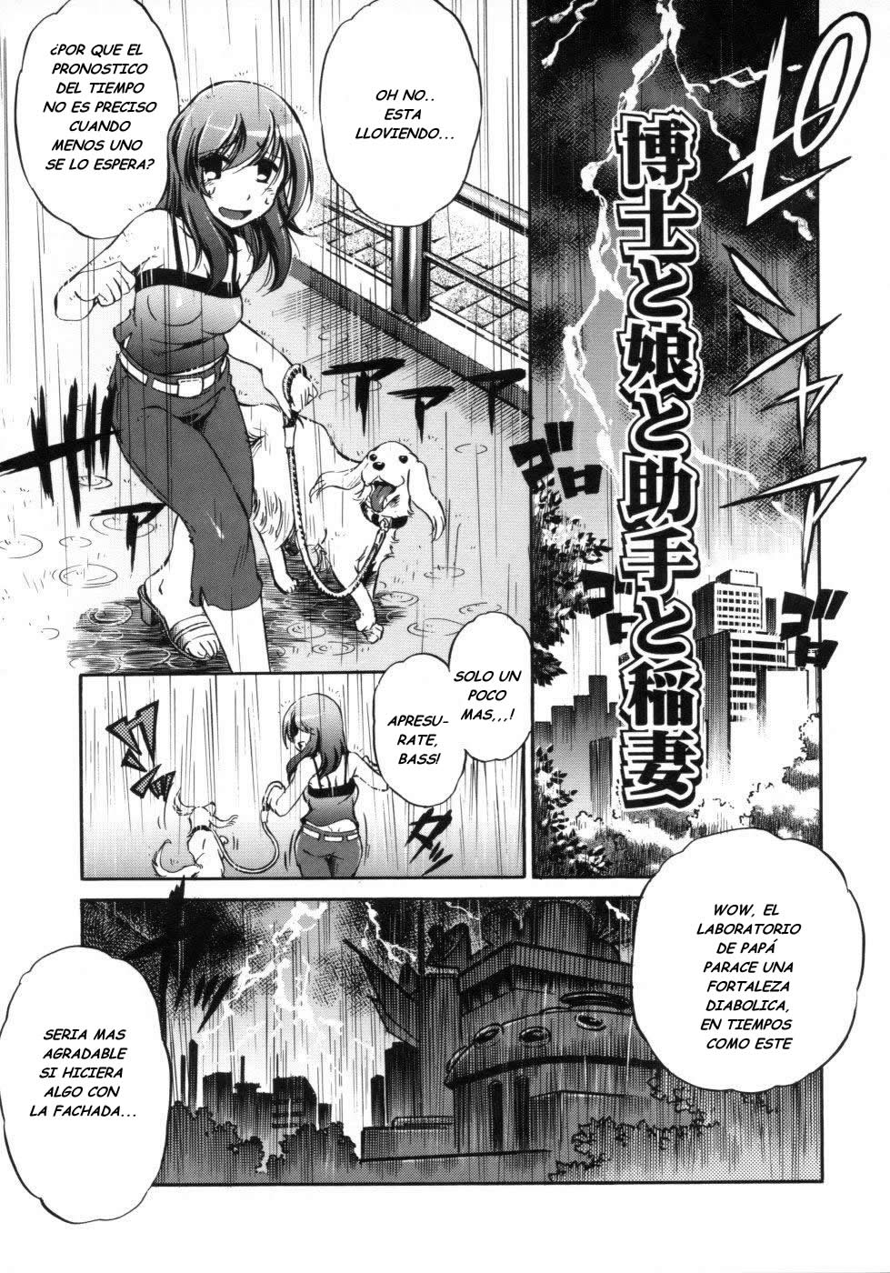 Professor and Daughter and Assistant and Lightning page 1 full