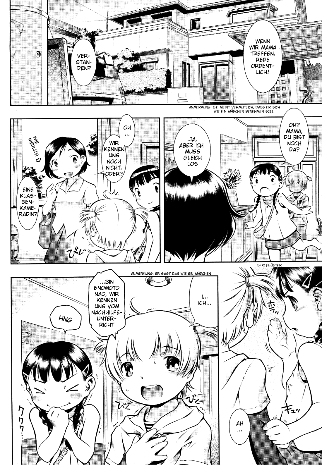 Oshiri Kids 12 page 5 full