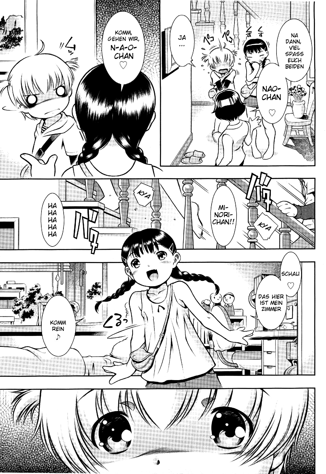 Oshiri Kids 12 page 6 full