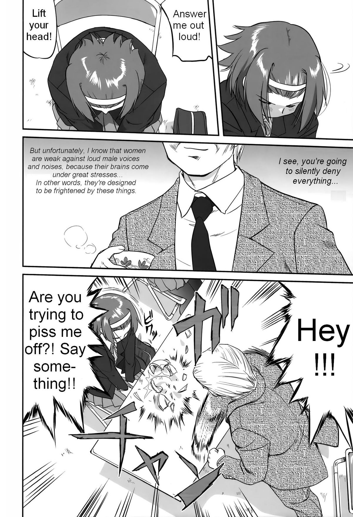 Mambiki JK Sei K-ON Bu page 10 full