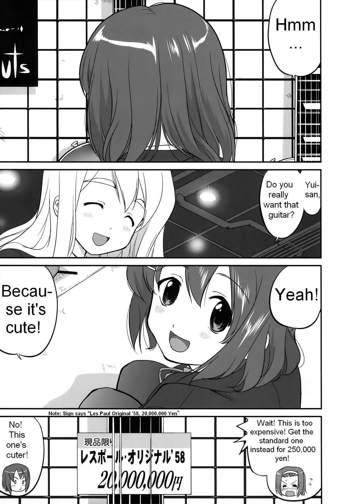Mambiki JK Sei K-ON Bu page 5 full