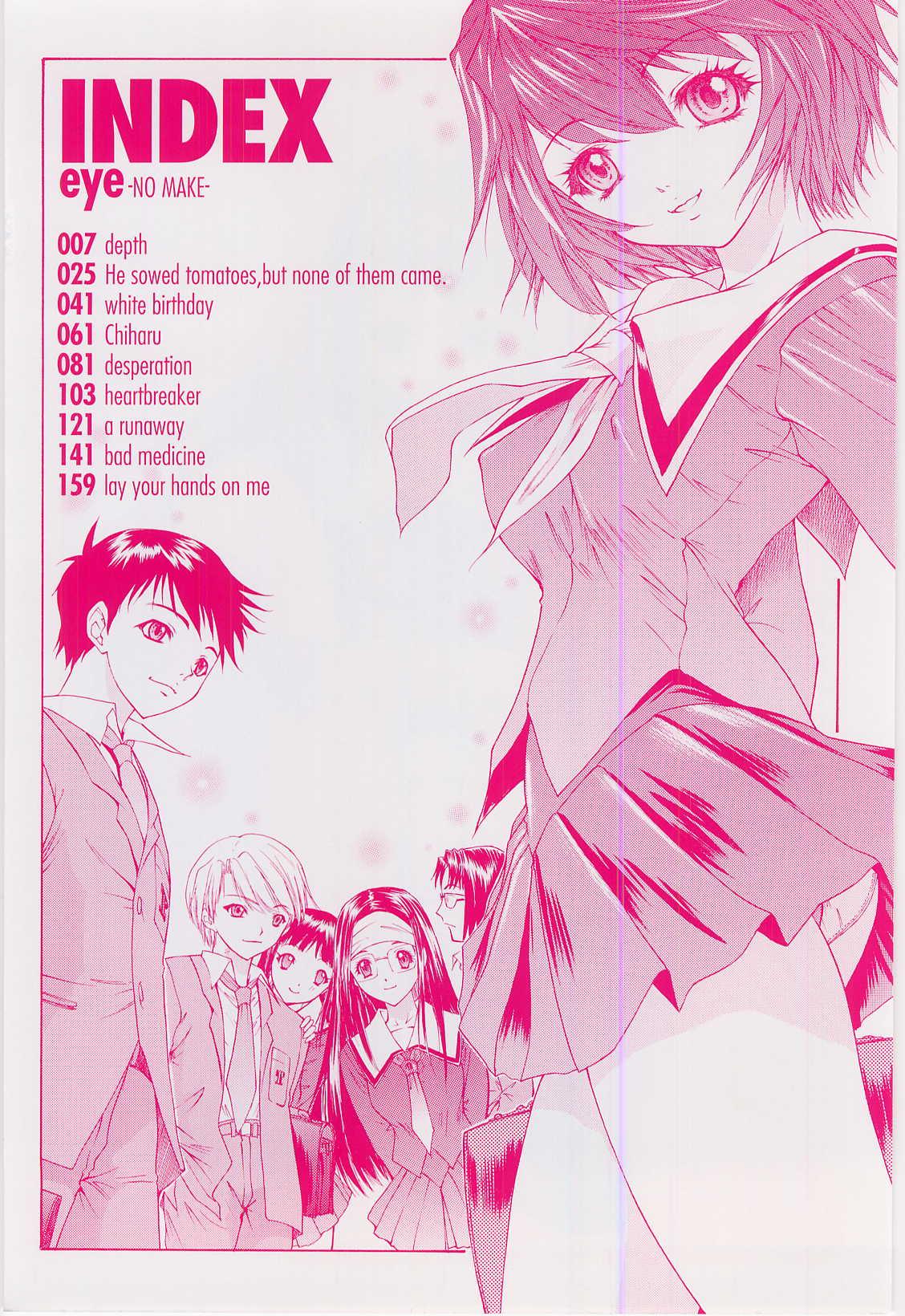 Eye -no make- page 3 full