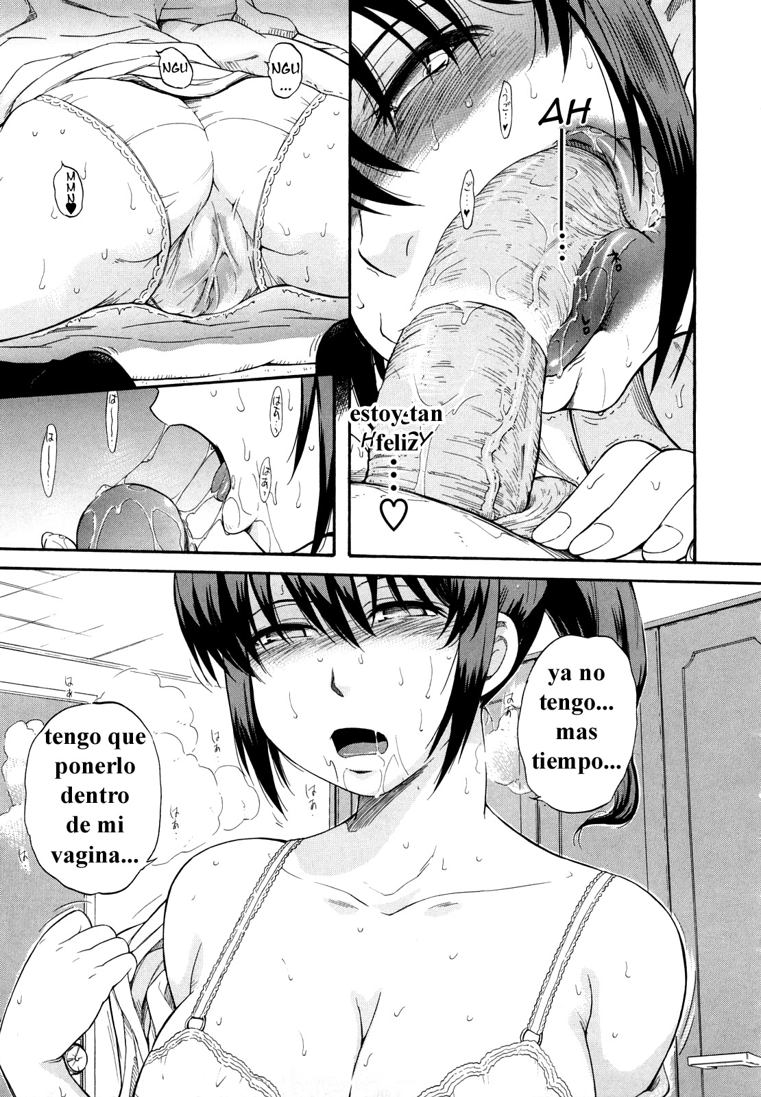 Good Morning!! page 7 full