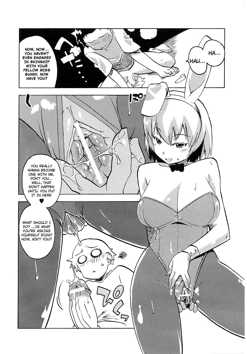 Fureai Park e Ikou! | Let's Go To The Petting Zoo! page 10 full