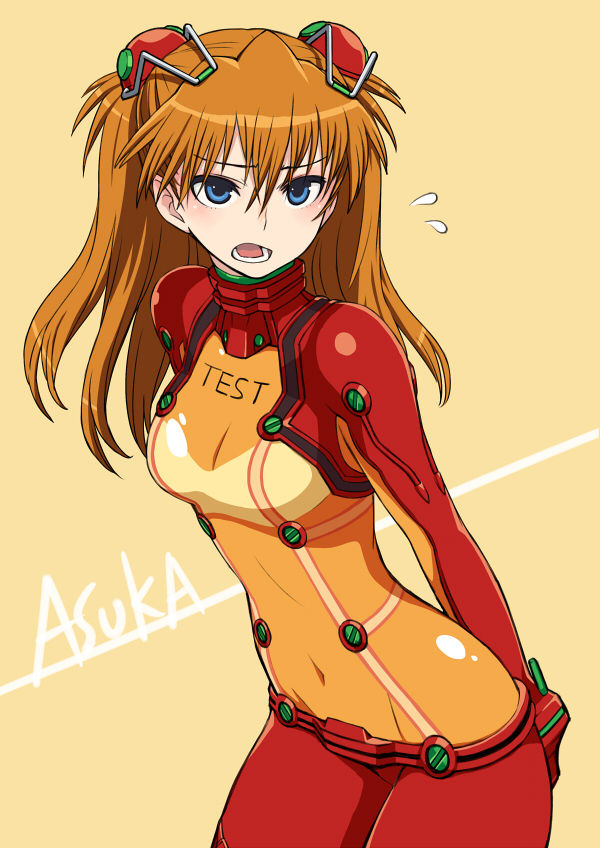 EVA page 6 full