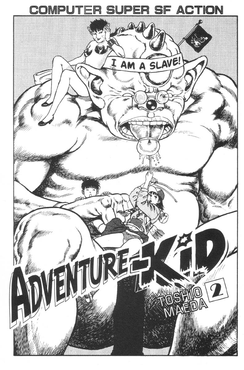 Adventure Kid Vol.2 page 3 full