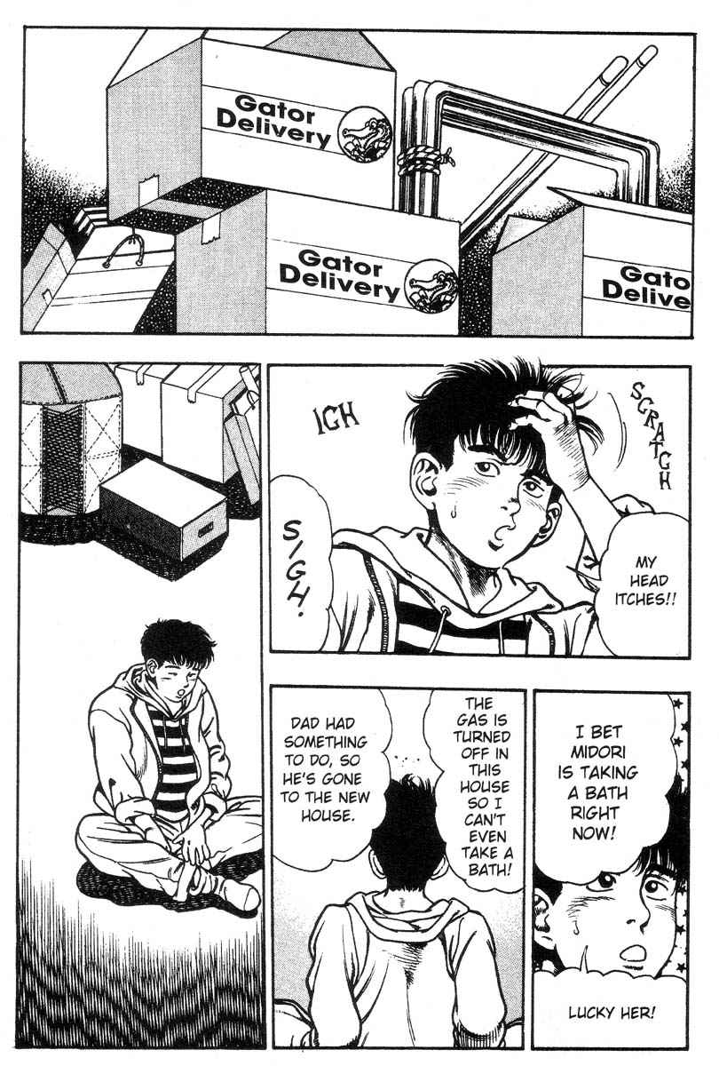 Adventure Kid Vol.2 page 9 full