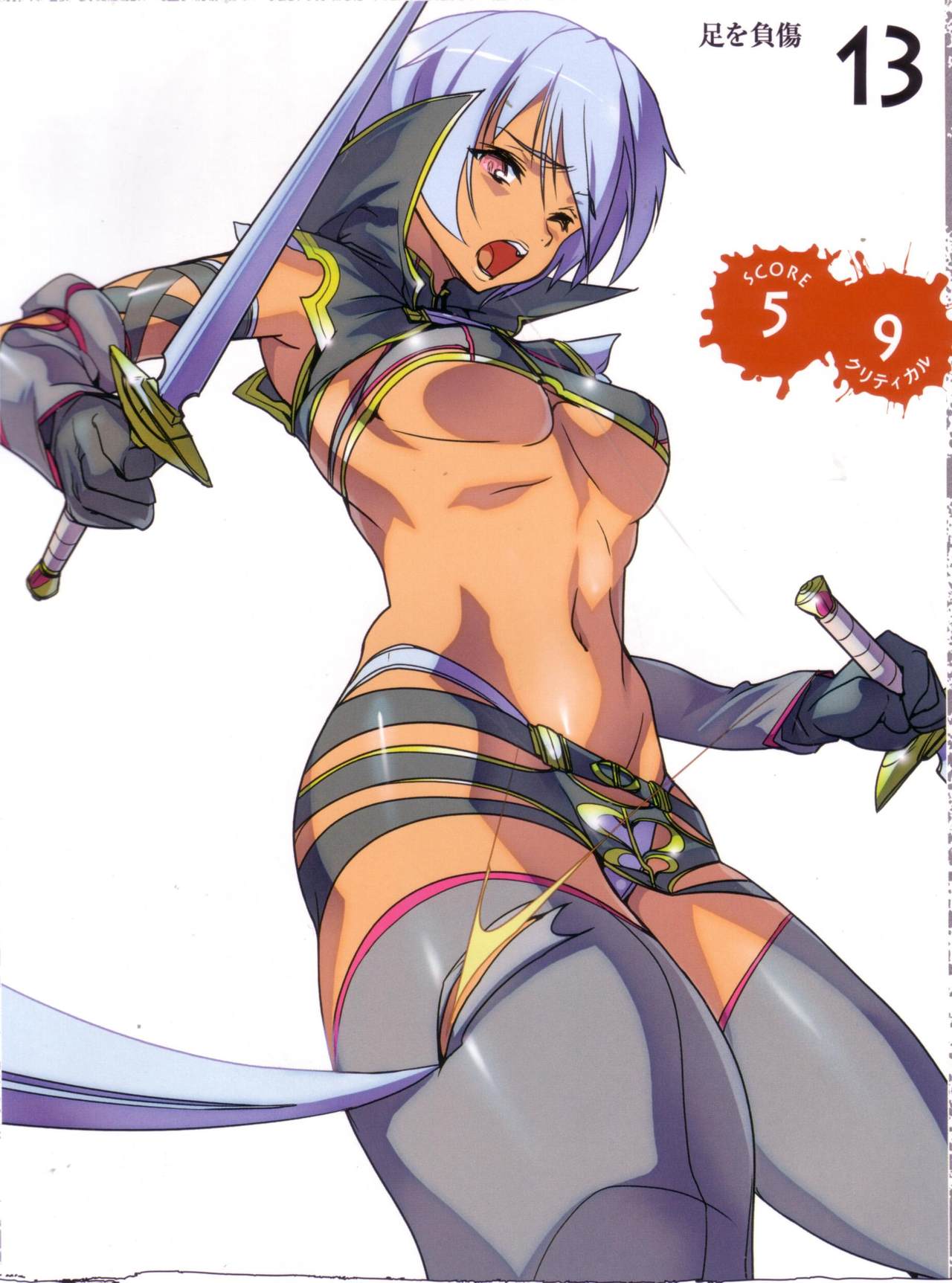 Assorted Ecchi Collection #018 page 10 full