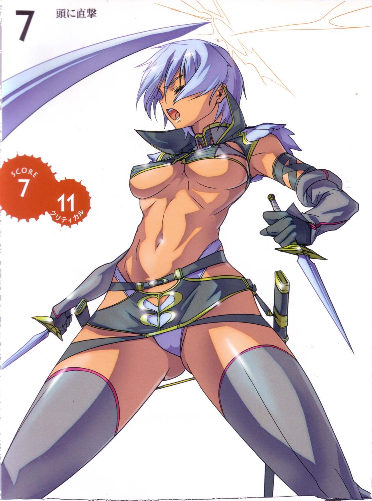 Assorted Ecchi Collection #018 page 9 full