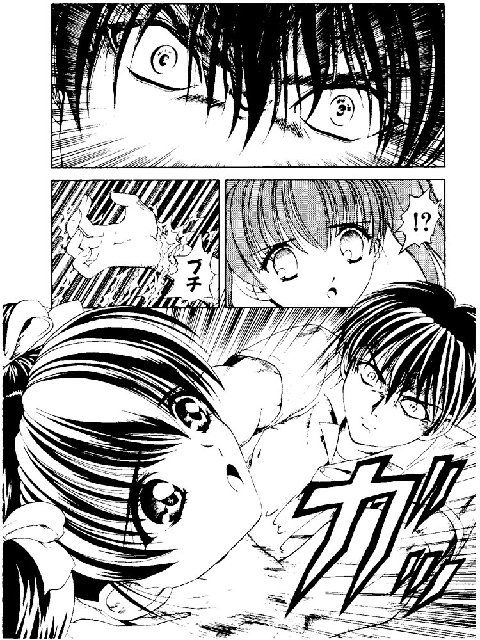 asphyxia/hanging anime/comics8 page 1 full