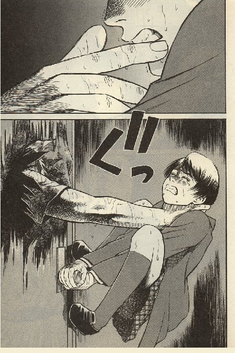 asphyxia/hanging anime/comics8 page 2 full