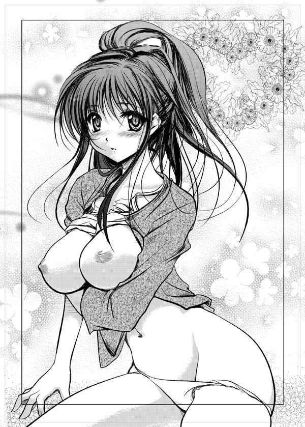 ecchi collection 2 page 7 full