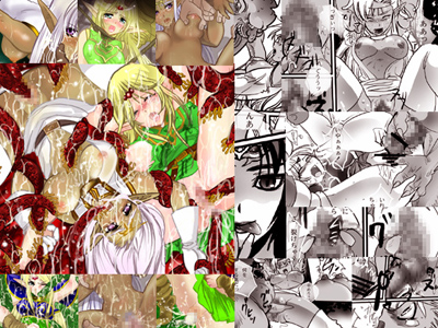 Hai no Elf page 1 full