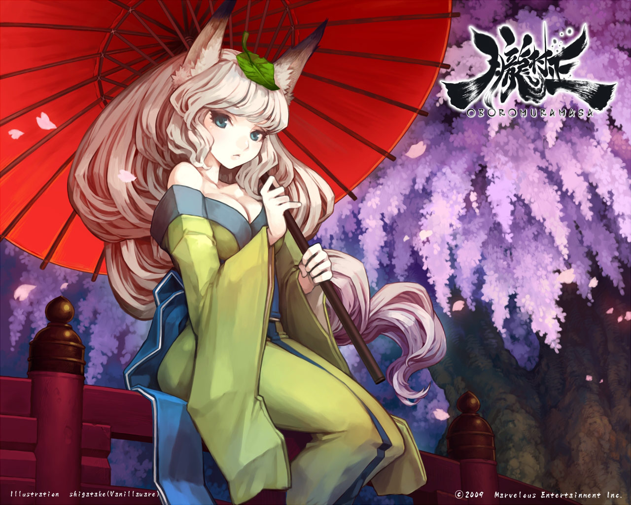 Oboro Muramasa, Basquash and BlackCat page 6 full
