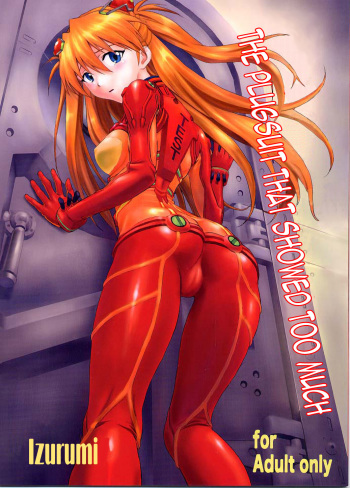 Miesugi T Plugsuit | The Plugsuit that Showed Too Much   =LWB= cover