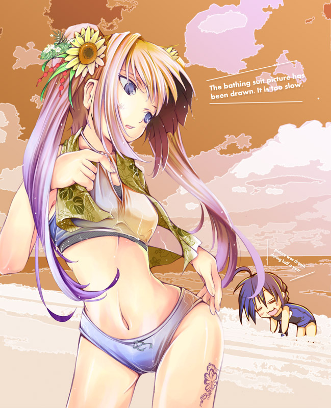 ULTIMATE Girls  Gallery PACK 3 page 5 full