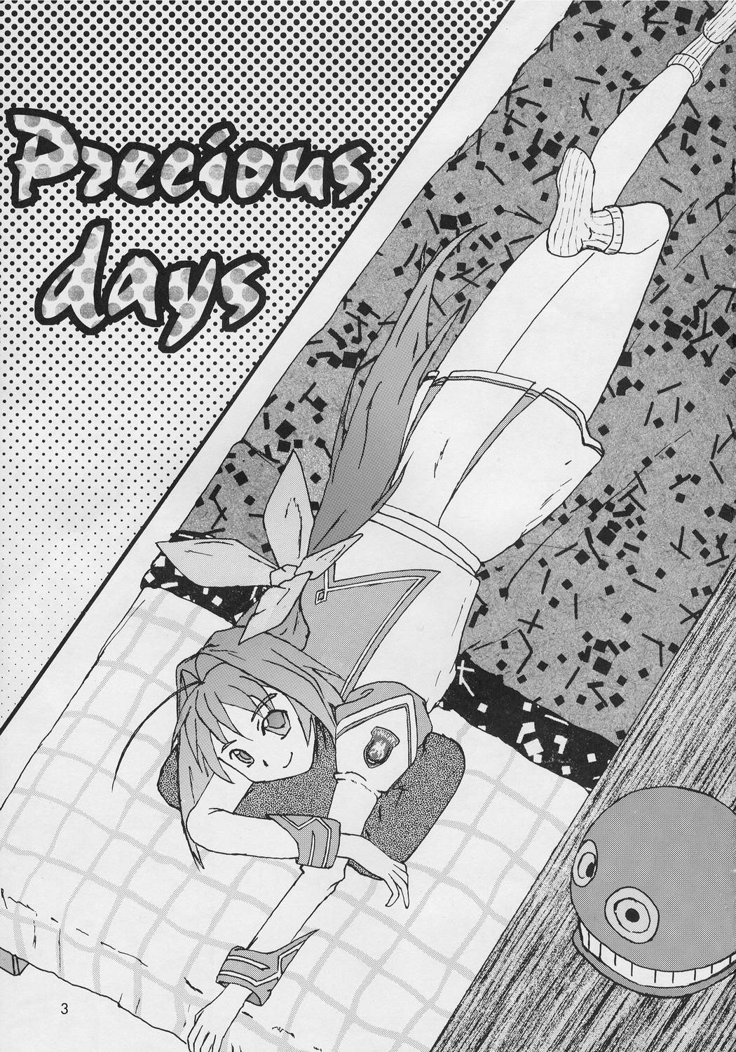 Precious days page 3 full
