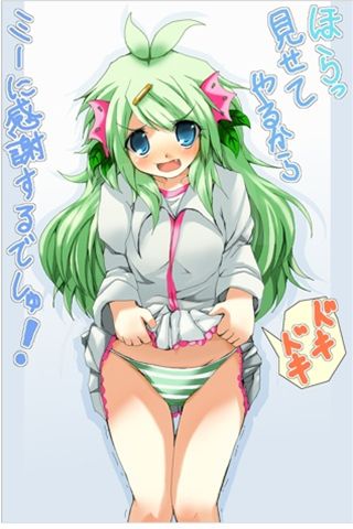 sexyGirlCG06 page 2 full