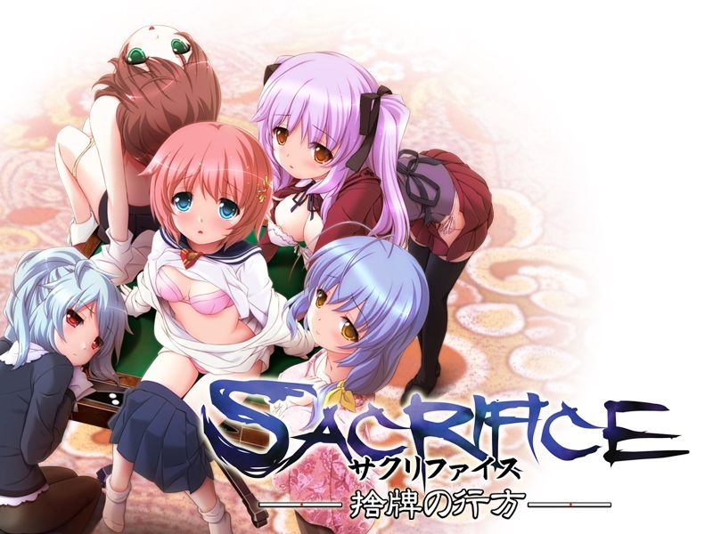 SACRIFICE ~Sutehai no Yukue~ page 1 full