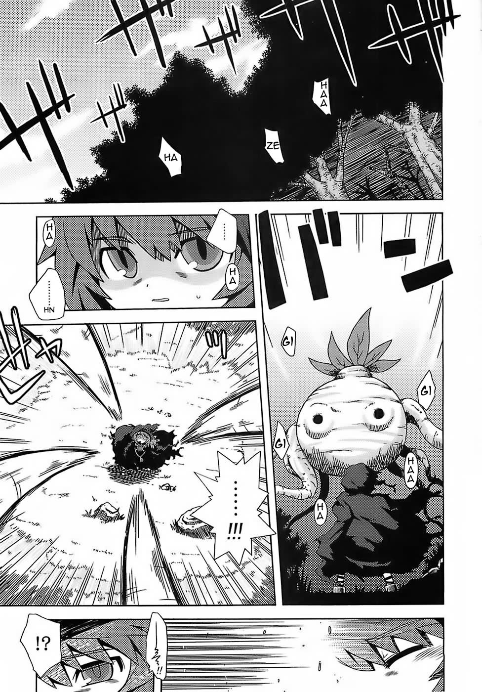 Sekaiju no Anone   =Wrathkal+Henric= page 2 full