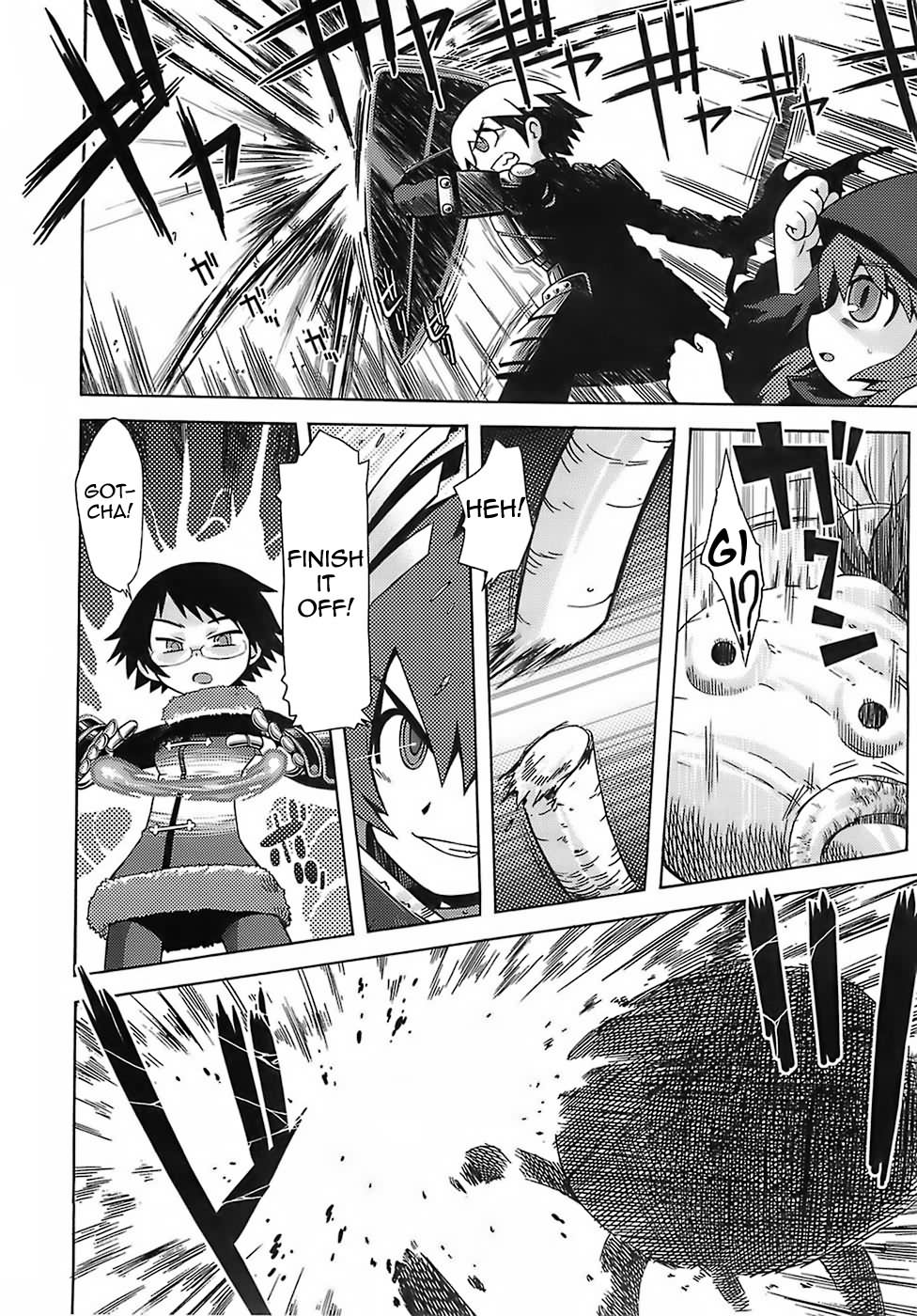 Sekaiju no Anone   =Wrathkal+Henric= page 3 full
