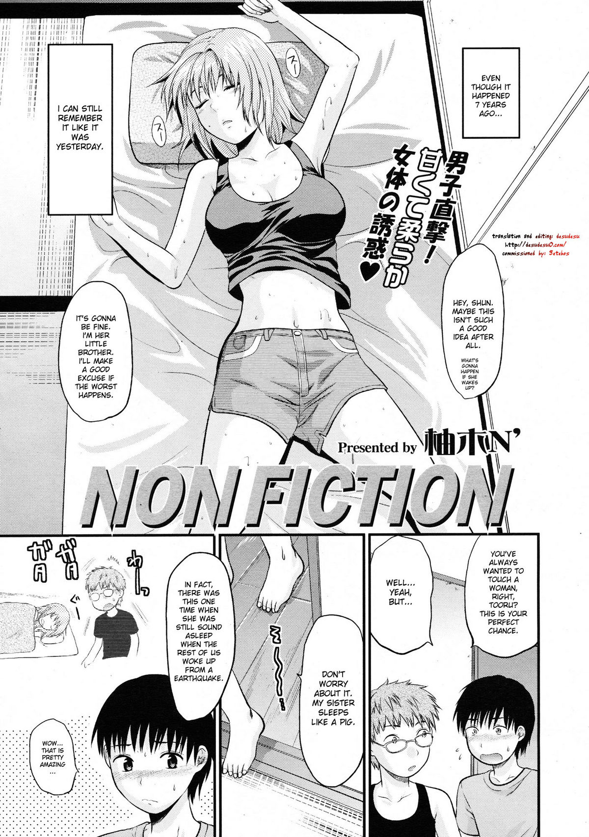 Non Fiction page 1 full