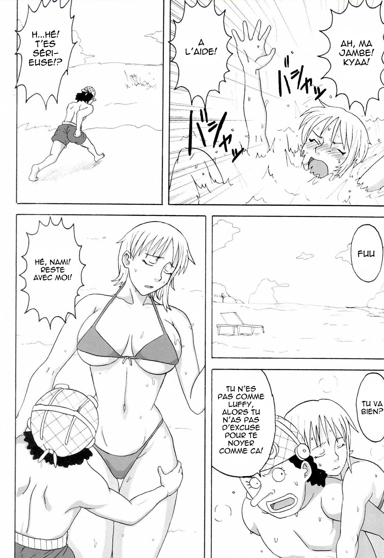 Ii Nami Yume Kibun page 5 full