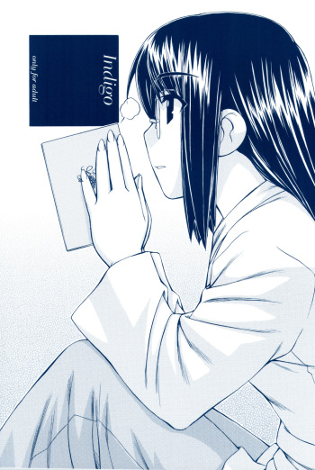 Indigo cover