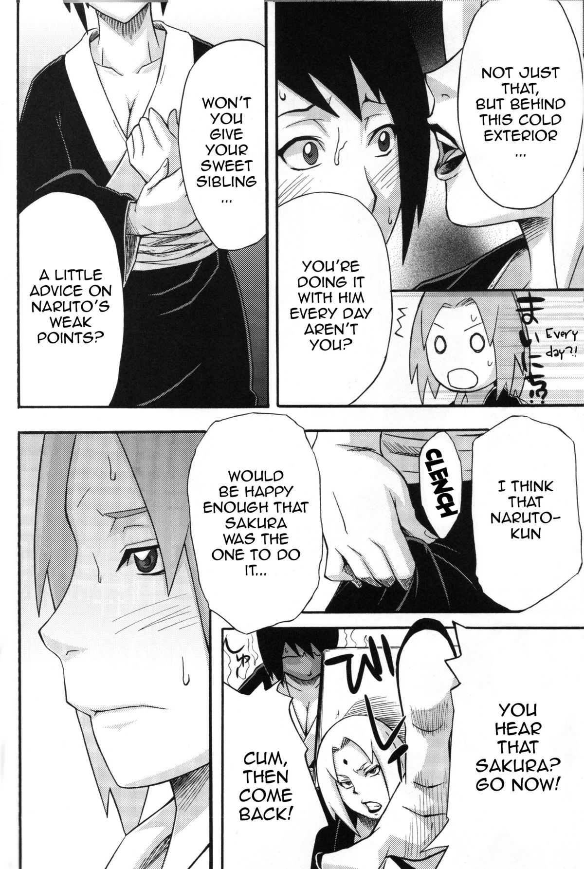 Bakuchi Butai | Gambler's Stage page 7 full