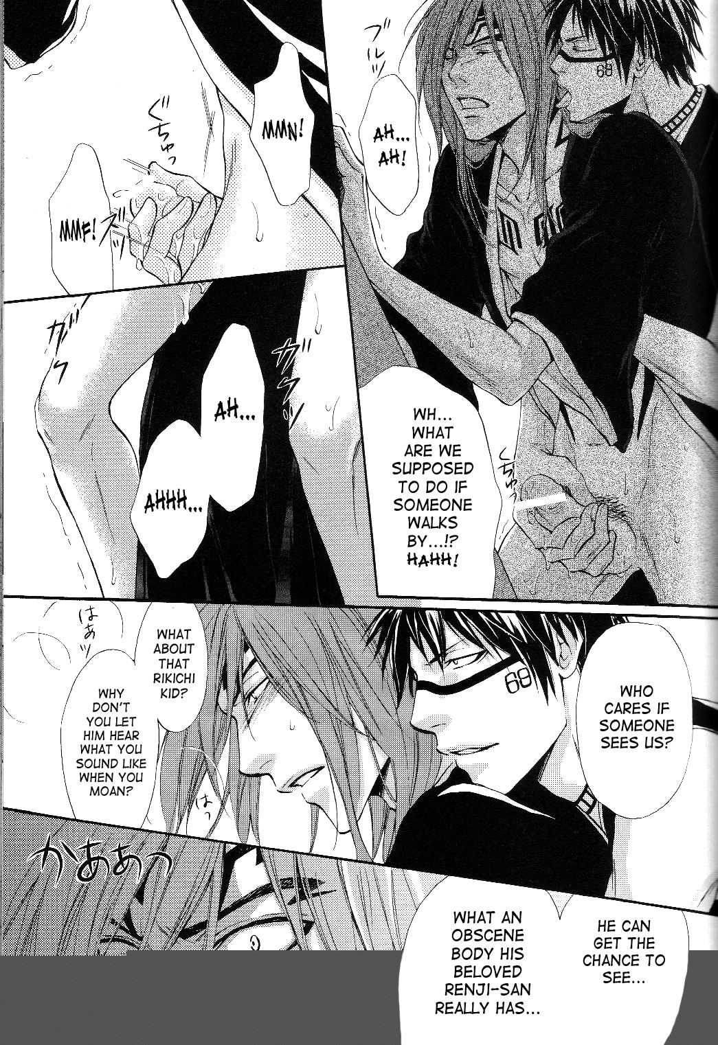 Tattoo page 9 full
