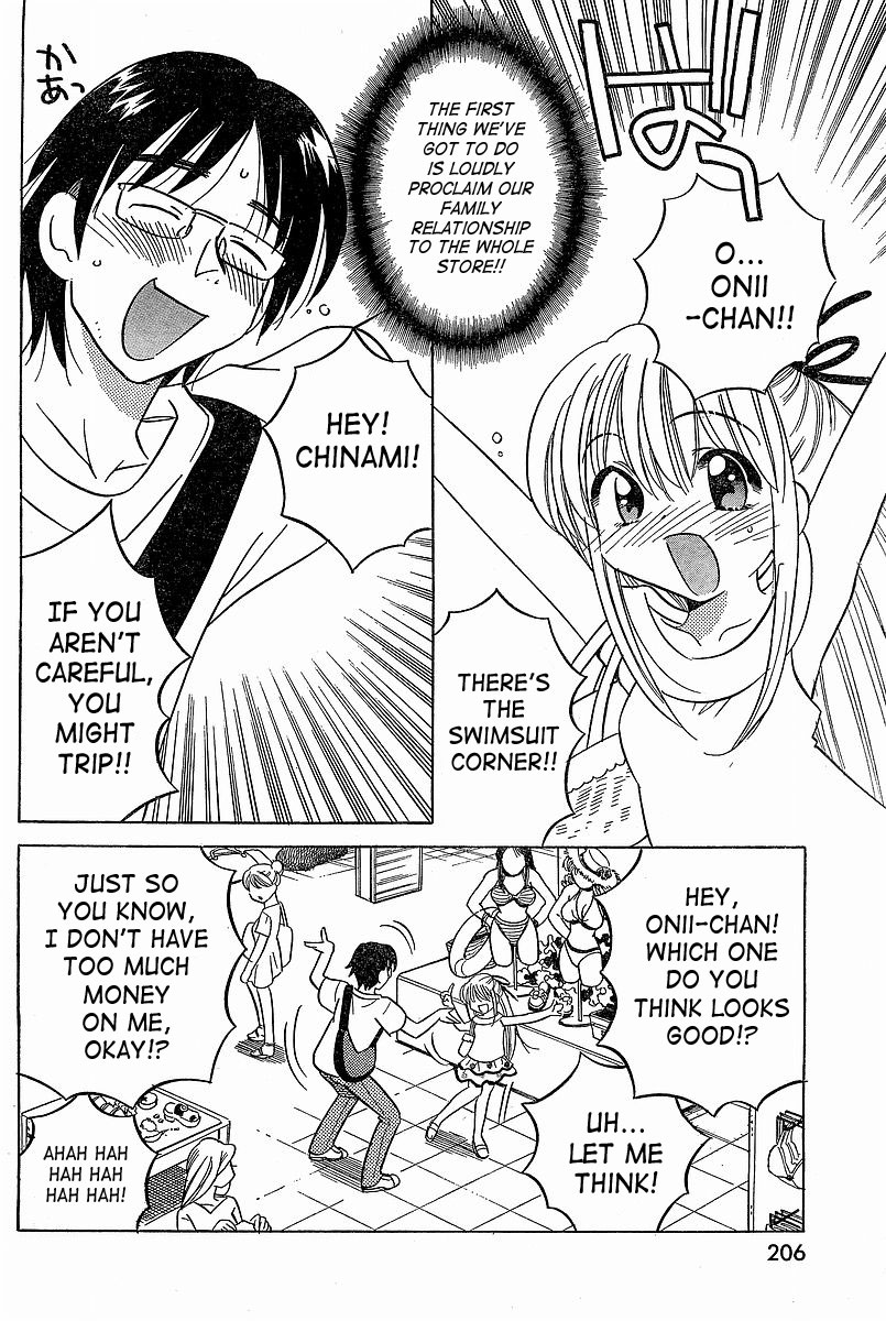 Chinamini page 6 full