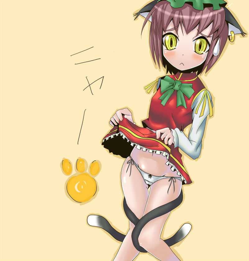 Fresh loli N5 page 1 full