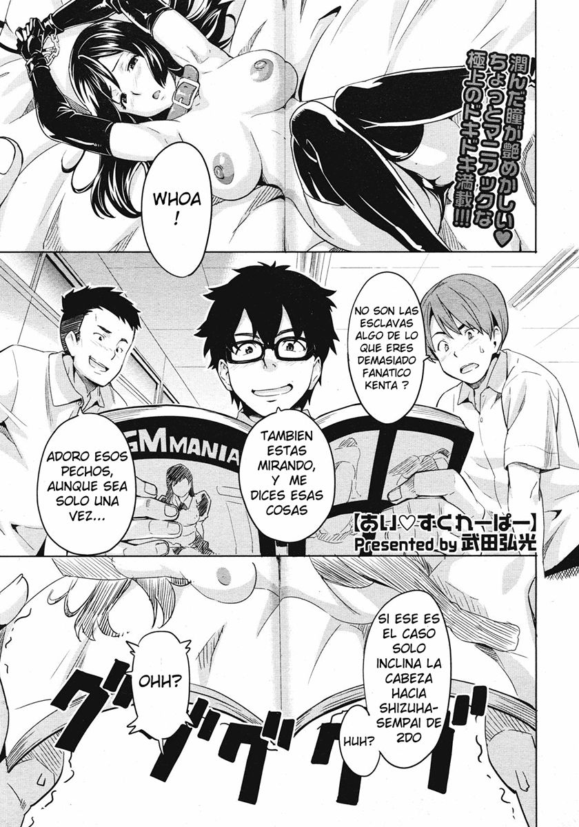 Ai Scraper page 1 full