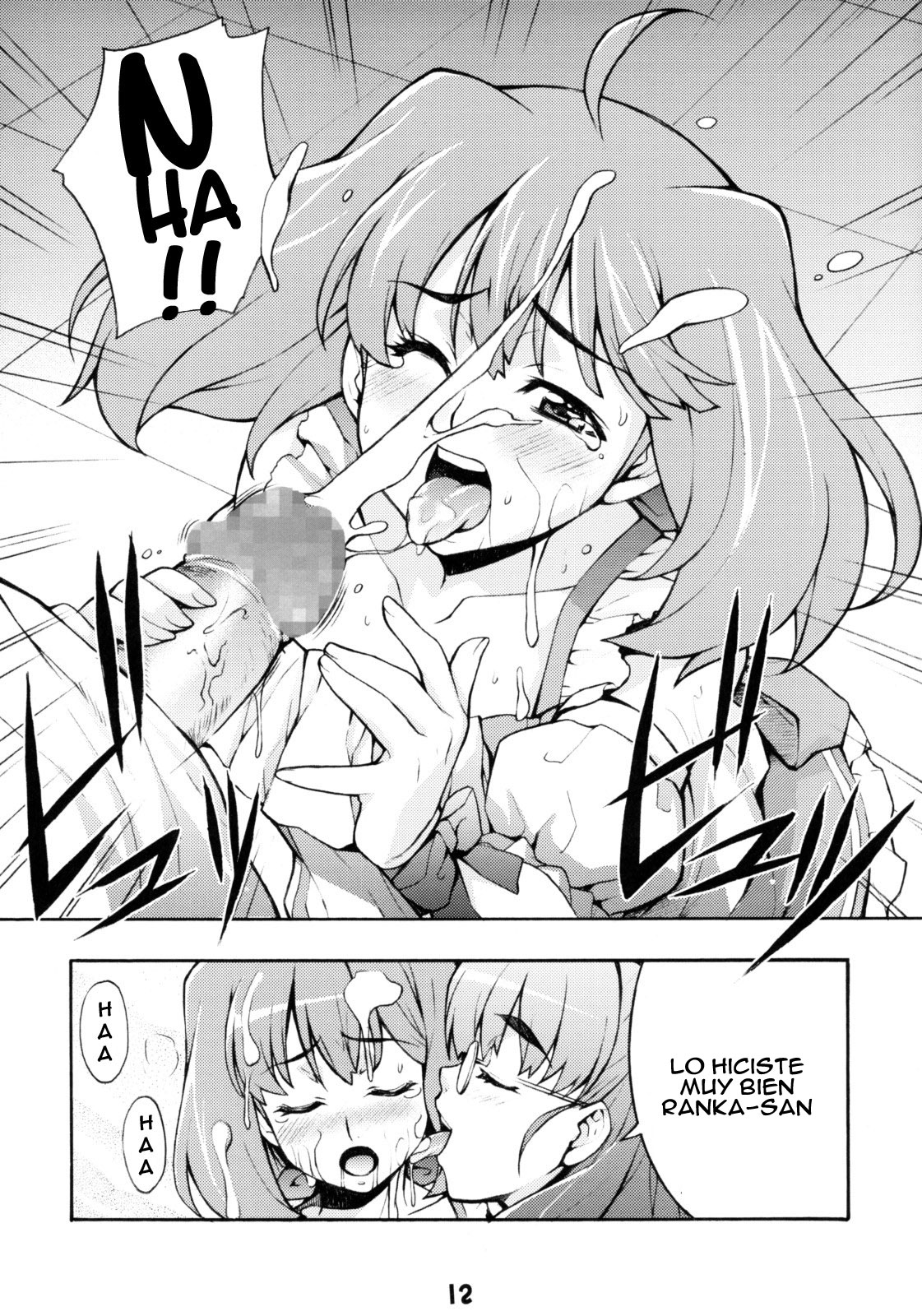 Ran Nana page 10 full