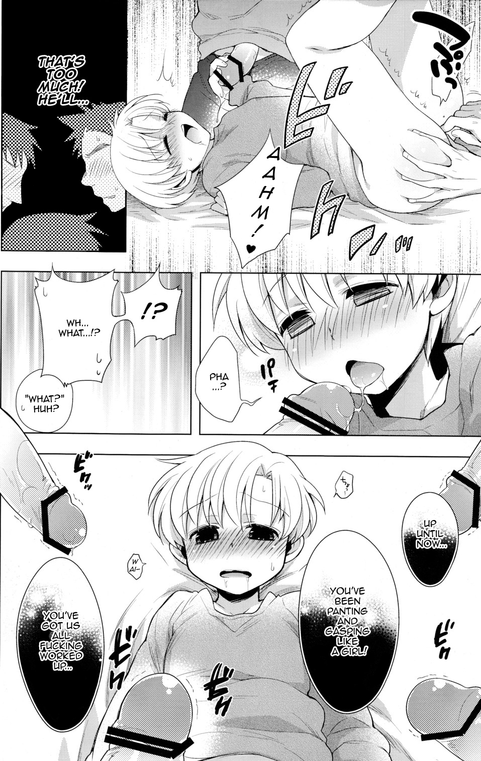 Sunohara Mania 3   =LWB= page 9 full